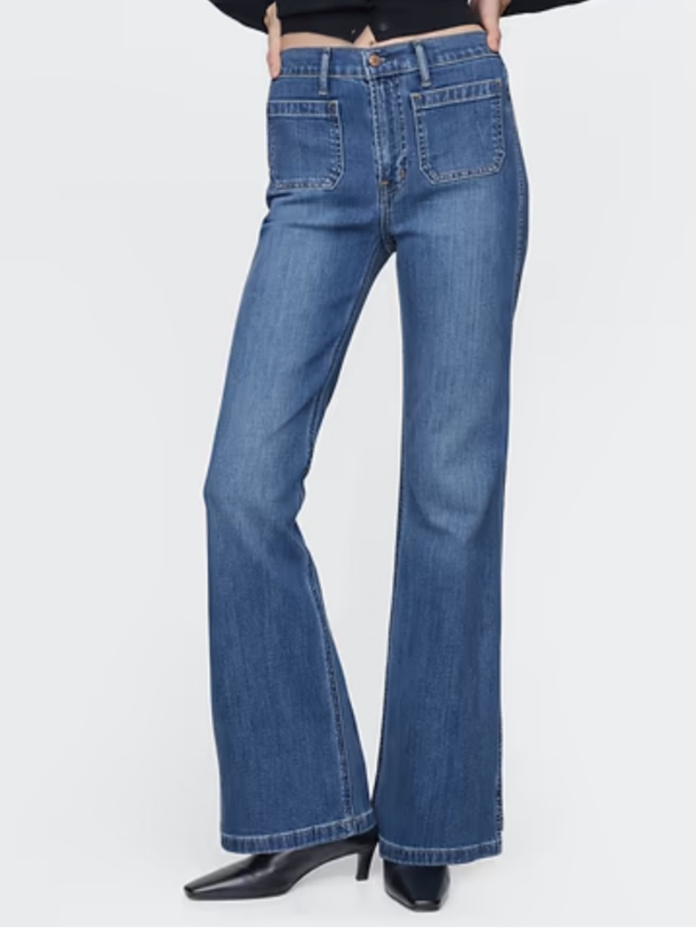 Gap 70s flare high rise